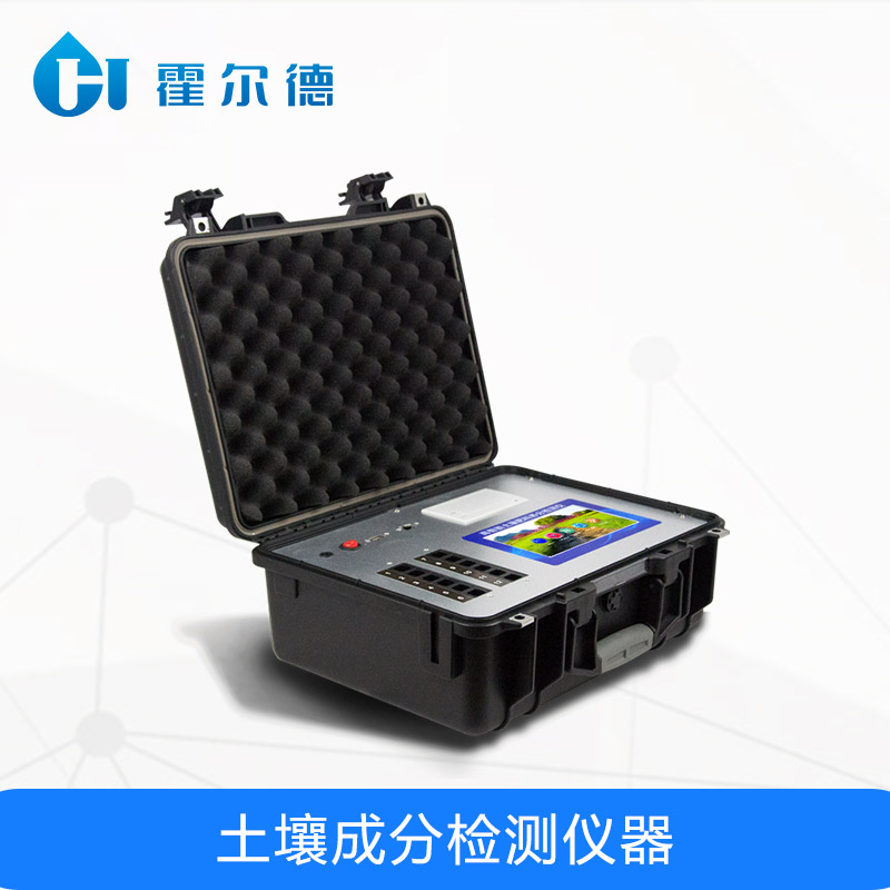 高智能型土壤檢測儀，檢測速度有多快