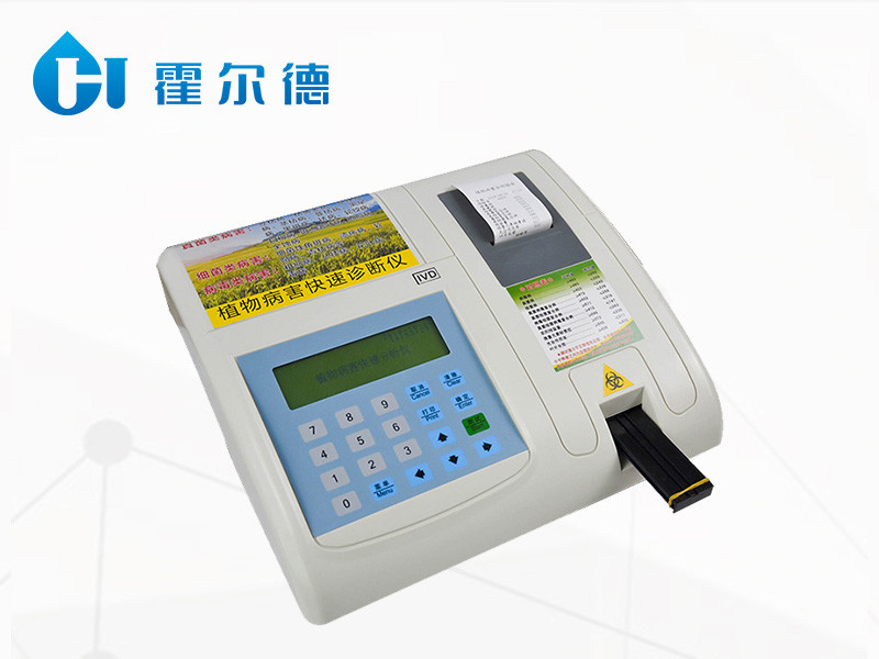 農(nóng)作物病害檢測儀，為農(nóng)戶帶來便利